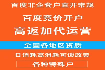 微信信息流广告的创意内容制作要点